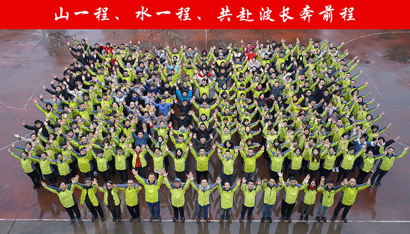 企業(yè)文化 企業(yè)文化